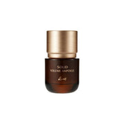 Koy Solid Volume Ampoule 35ml