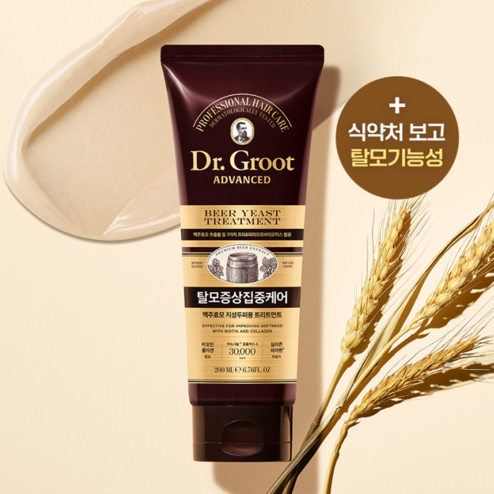 Dr.Groot Beer Yeast Hair Loss Intensive Care Treatment 200ml
