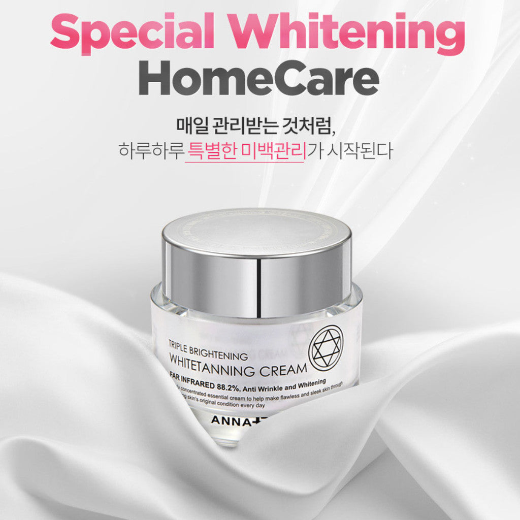 AnnaPlus Triple Brightening Whitening Cream 50ml