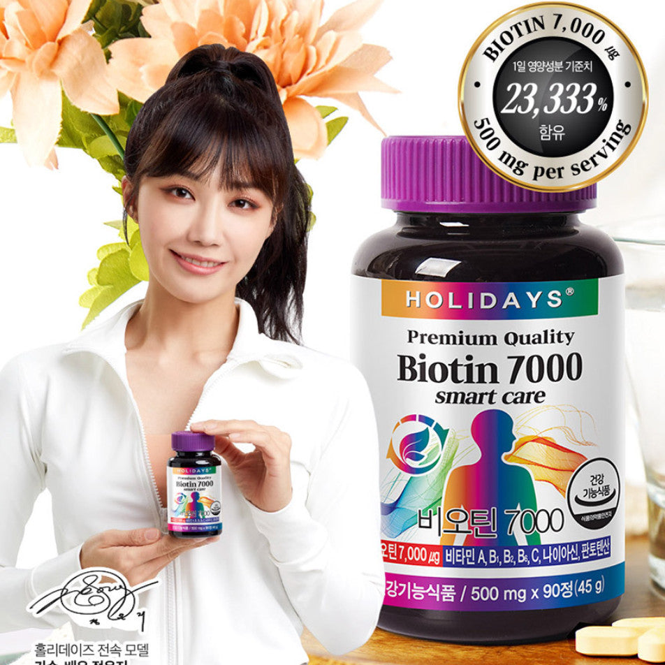 Holidays Biotin 7000 500mg x 90 tablets (45g)