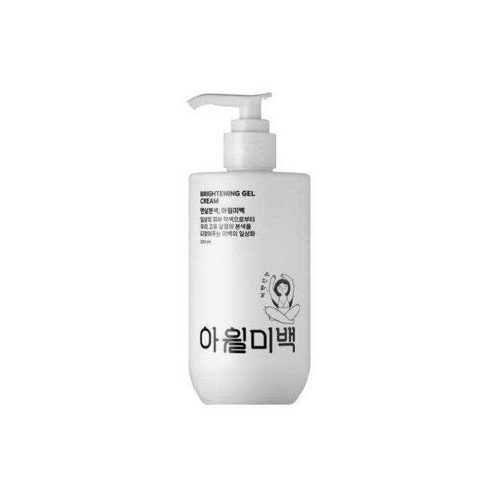 I will me back Brightening Gel Cream Whitening Soothing 300ml