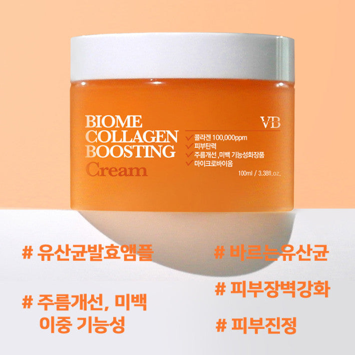 Lodeur Vert Vibas Biome Collagen Boosting Cream 100ml