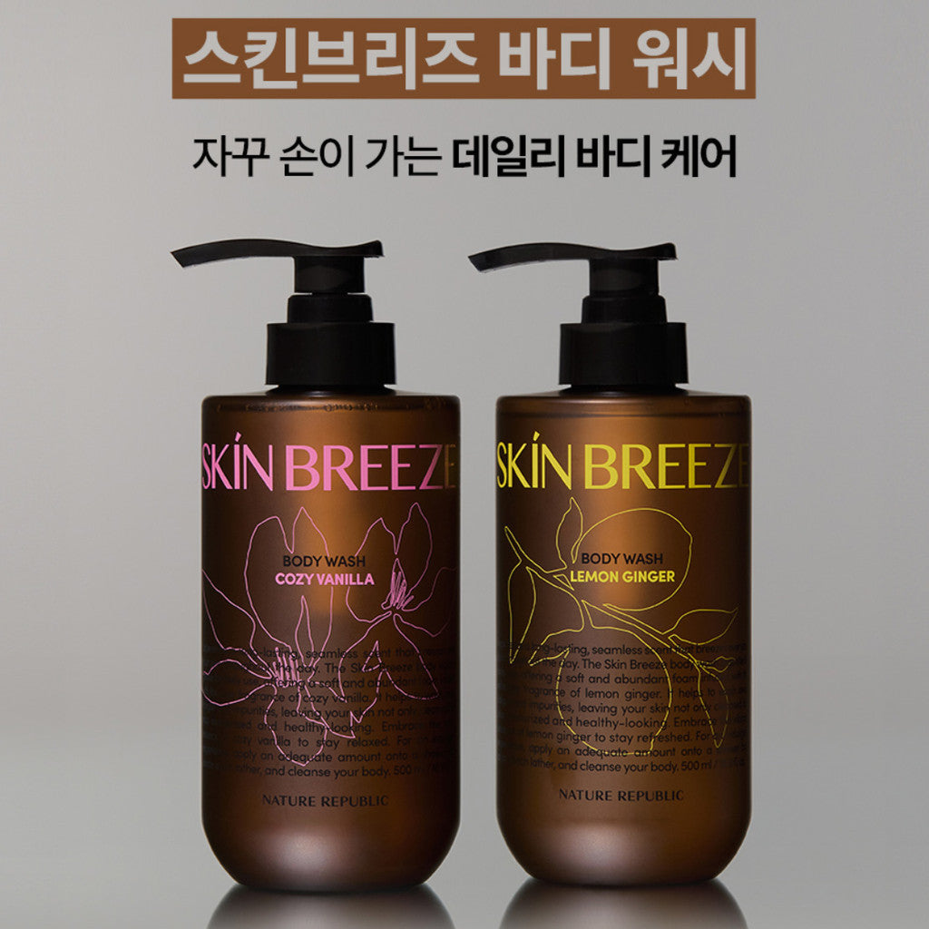 Nature Republic Skin Breeze Body Wash 500ml