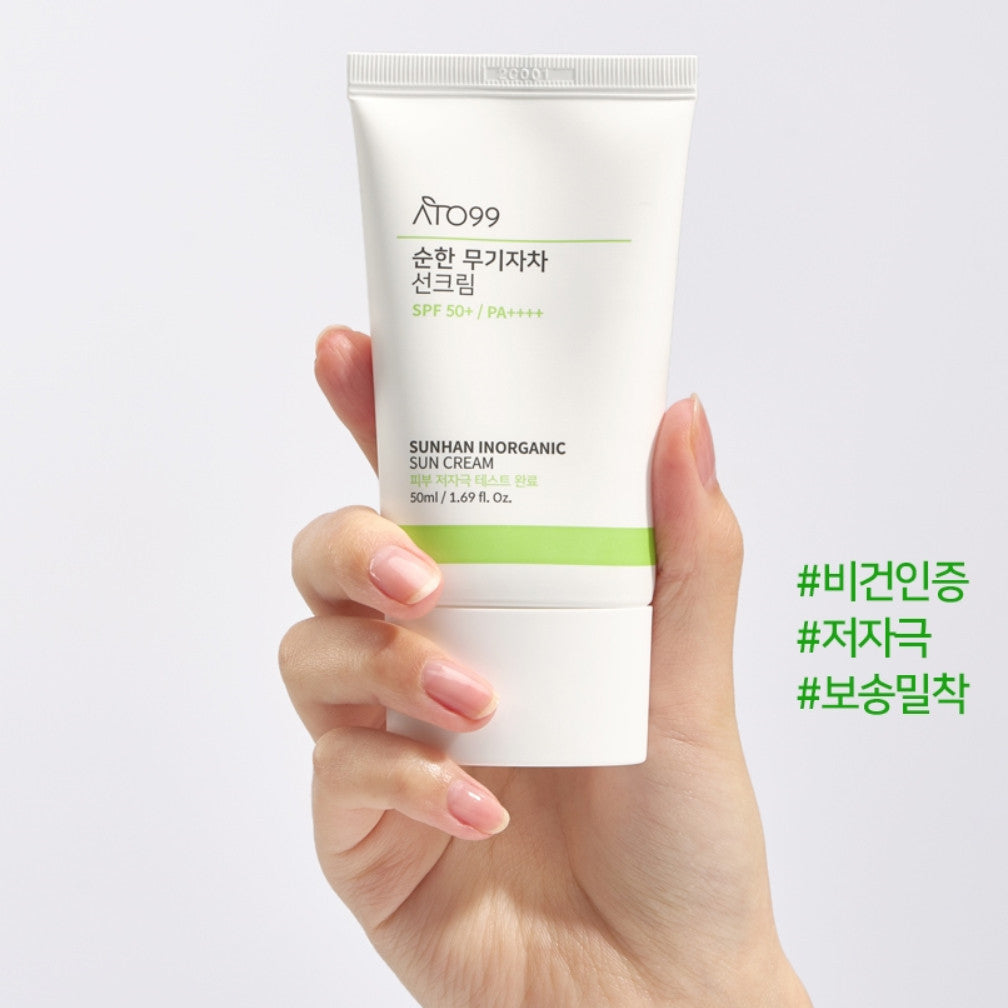 Ato99 Sunhan Inorganic Sun Cream 50ml