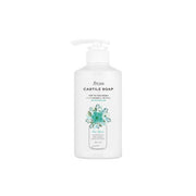 Ato99 Castile Soap Deep Cypress 500ml