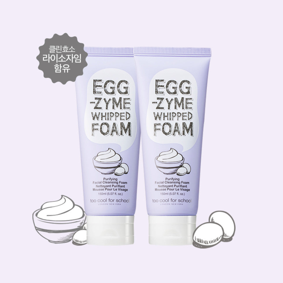 TooCoolForSchool Eggzyme Whipped Foam 150g