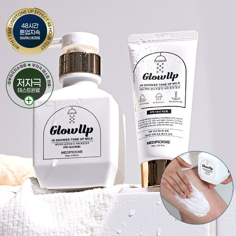 Medipickme Glow Up In Shower Tone Up Milk 80g/300g