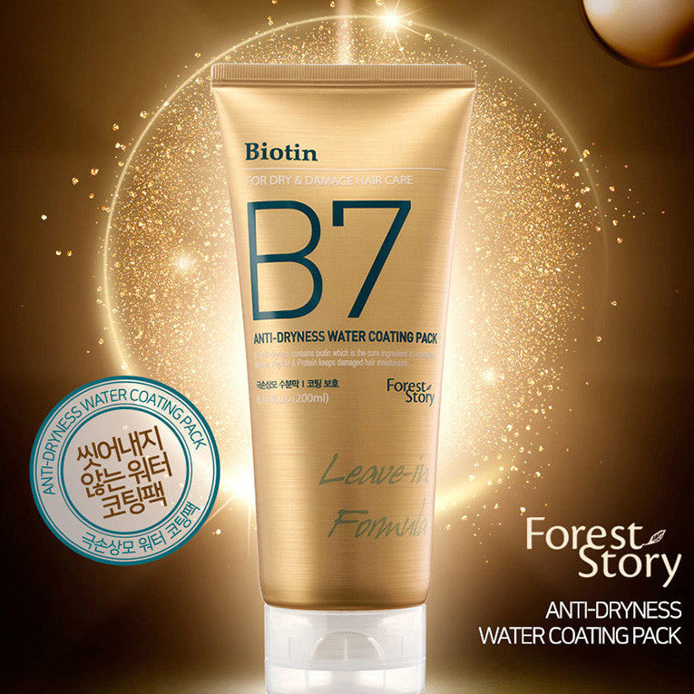 Forest Story B7 Hair Pack 200ml