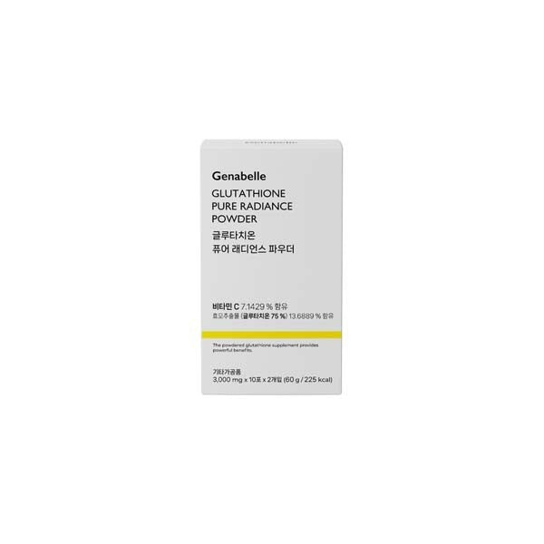 Genabelle Glutathione Pure Radiance Powder 3g*20ea
