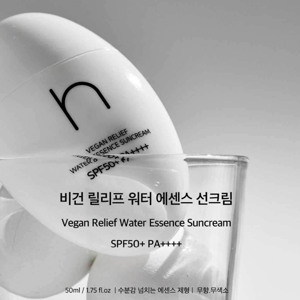 Hamel Vegan Relief Water Essence Suncream 50ml