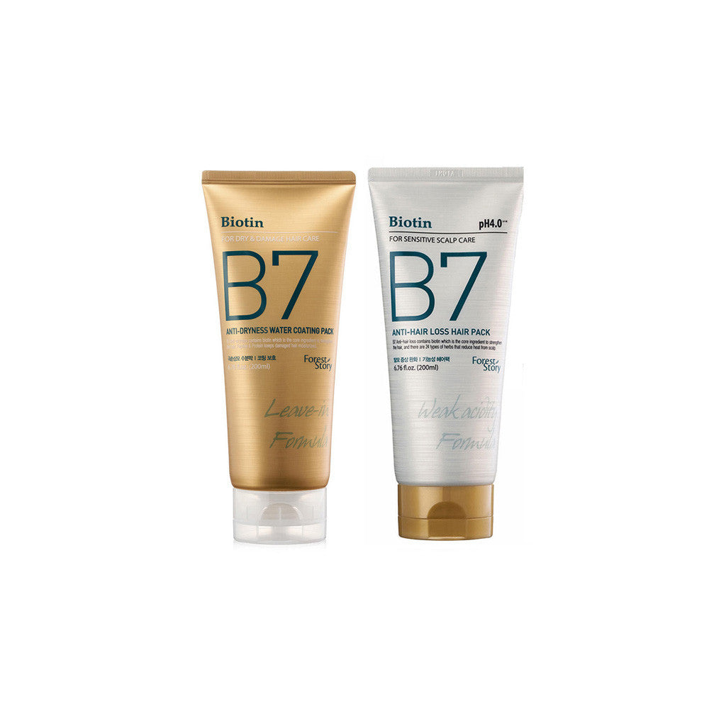 Forest Story B7 Hair Pack 200ml