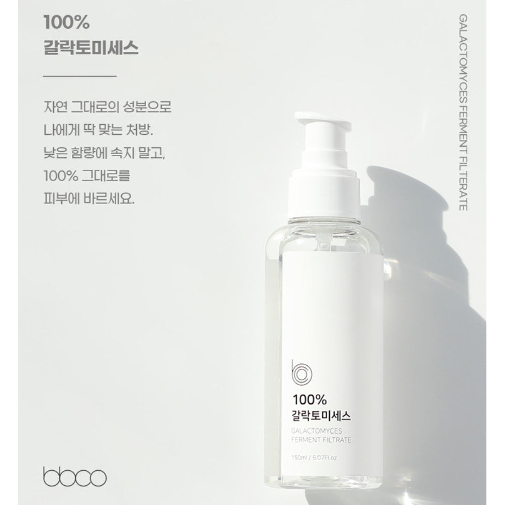 bbco 100% Galactomyces 150ml