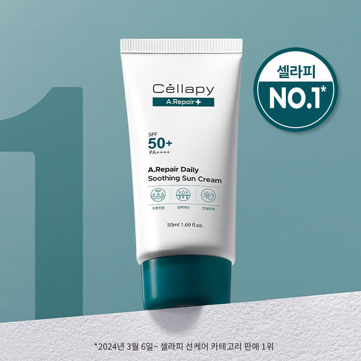 Cellapy A.Repair Daily Soothing Sun Cream 50ml