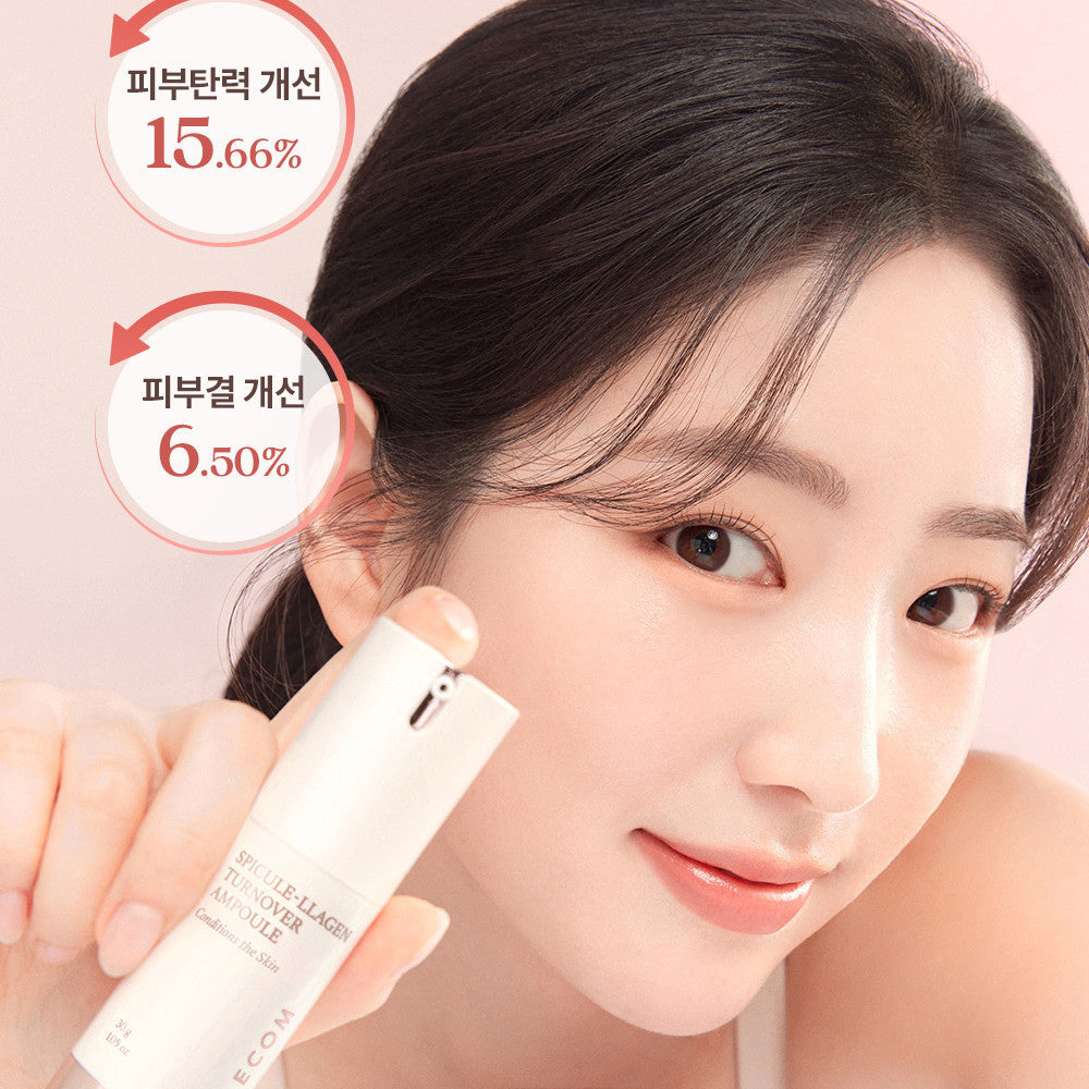 byecom Spicule-Llagen Turnover Ampoule 30g