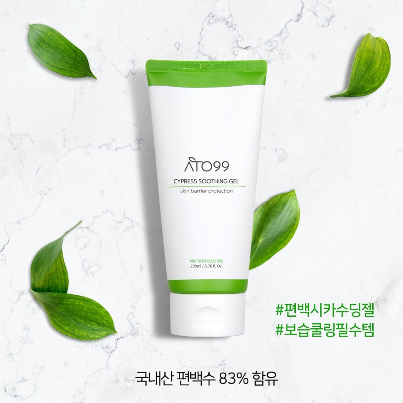 Ato99 Cypress Soothing Gel 200ml