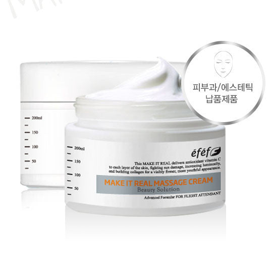 efef Collagen Control Massage Cream 200ml