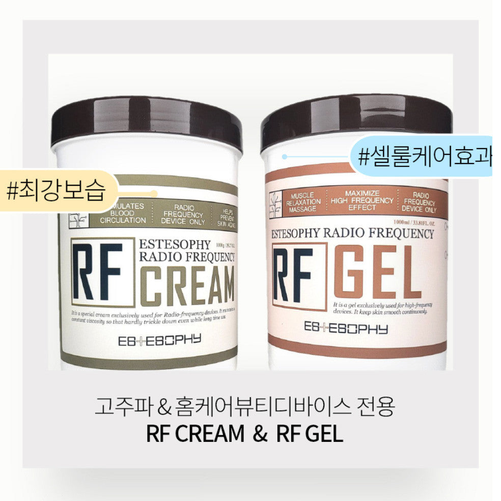 Estesophy RF Cream/ RF Gel 1000ml