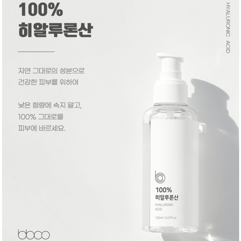 bbco 100% hyaluronic acid 150ml