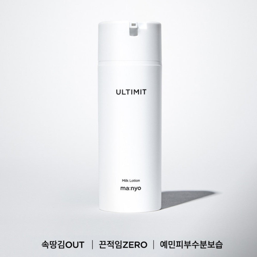 manyo factory Ultimate All-In-One Milk Lotion 120ml