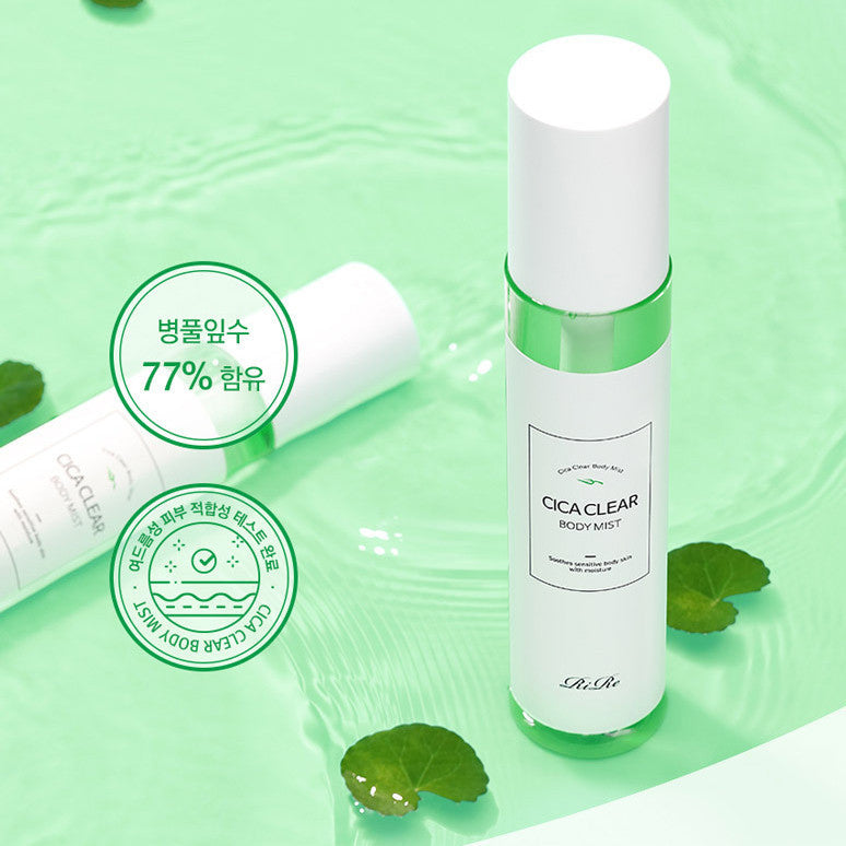 Rire Cica Clear Body Mist 150ml