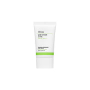 Ato99 Sunhan Inorganic Sun Cream 50ml