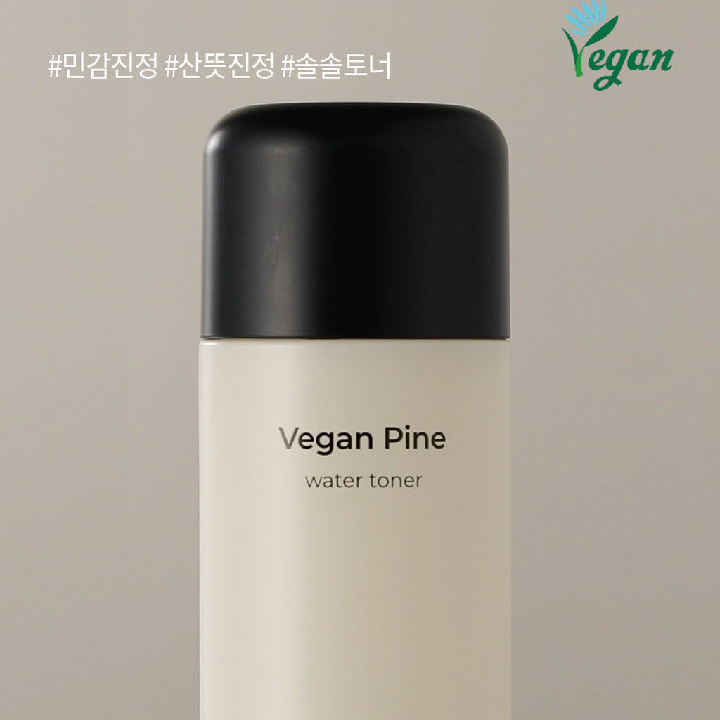 Charmzone Vegan Pine Water Toner 130ml