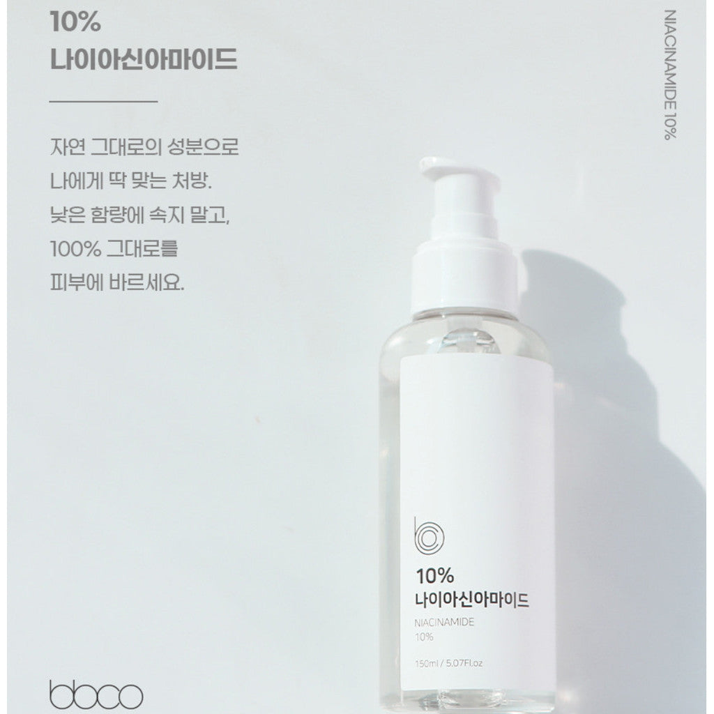 bbco 10% niacinamide 150ml