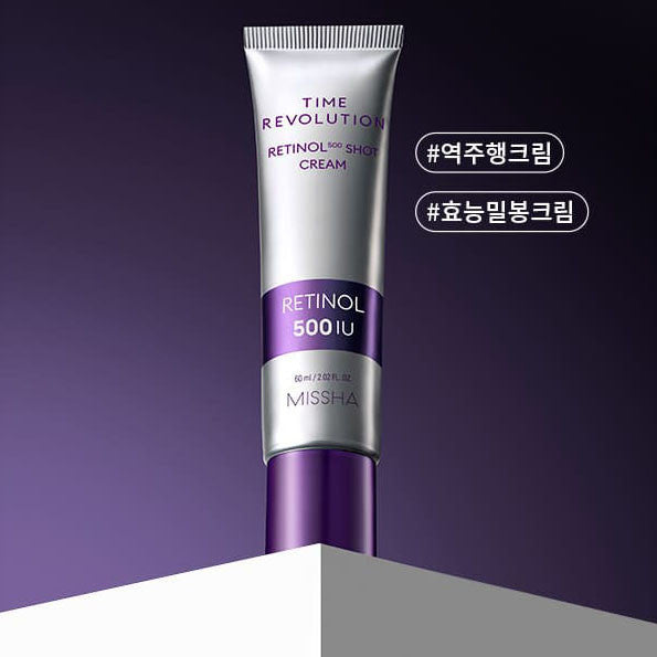 Missha Time Revolution Retinol 500 Shot Cream 60ml