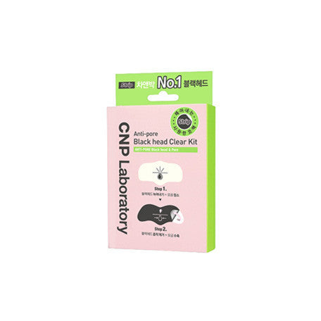 CNP Anti-Pore Black Head Clear Kit Strip (3sets/3servings)