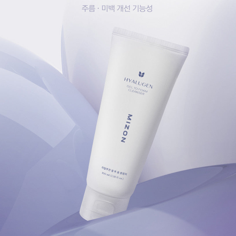 MIZON Hyalugen Gel to Foam Cleanser 100ml