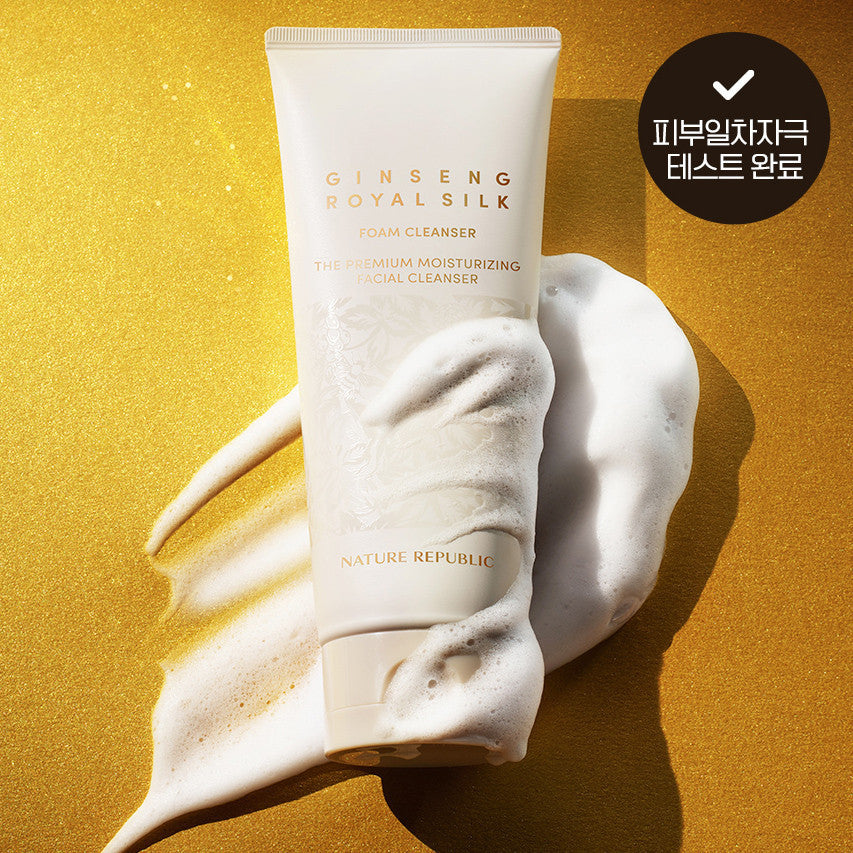 Nature Republic Ginseng Royal Silk Foam Cleanser 150ml