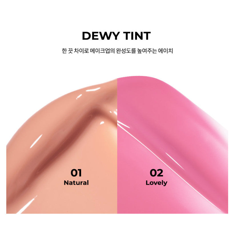 A.chi Dewy Tint 4g