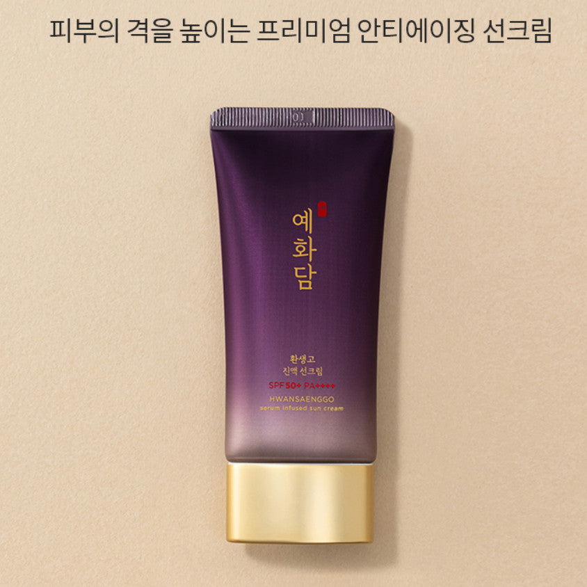The Face Shop Yehwadam Hwansaenggo Serum Infused Sun Cream 50ml