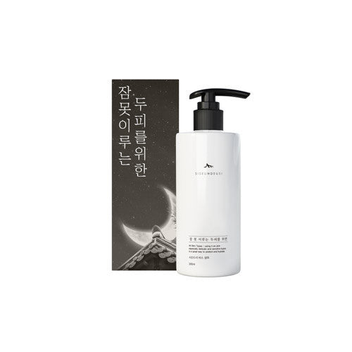 Siseundeusi Bath Shampoo 300ml