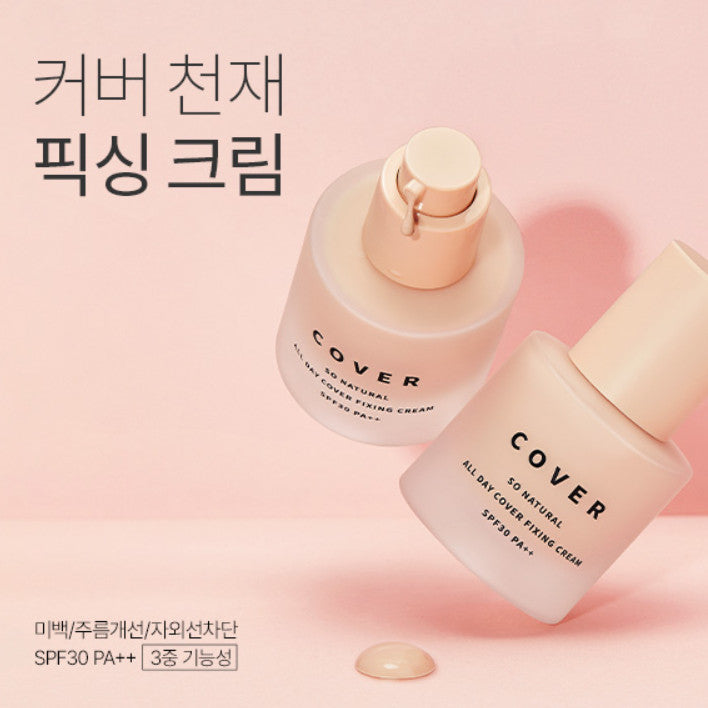 SO NATURAL All Day Cover Fixing Cream 30ml