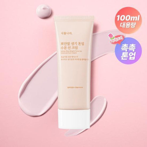 Shingmulnara White Rice Bright Tone Up Moisture Sun Cream 100ml