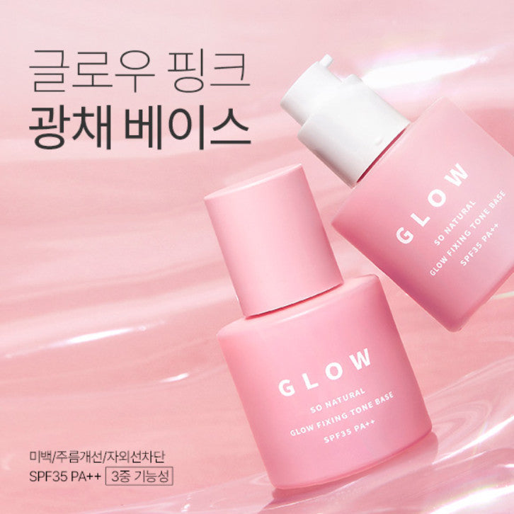 SO NATURAL Glow Fixing Tone Base 30ml