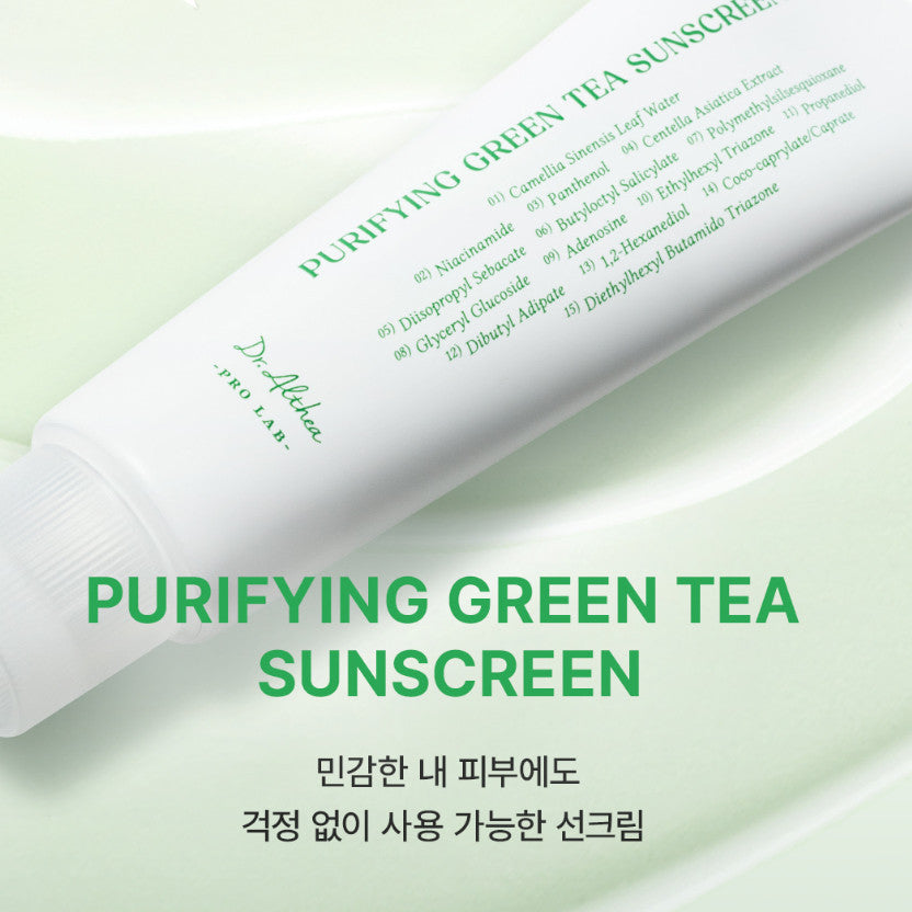 Dr. Althea Purifying Green Tea Sunscreen 50ml