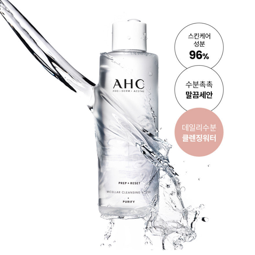 AHC Prep + Reset Micellar Cleansing Water 255ml
