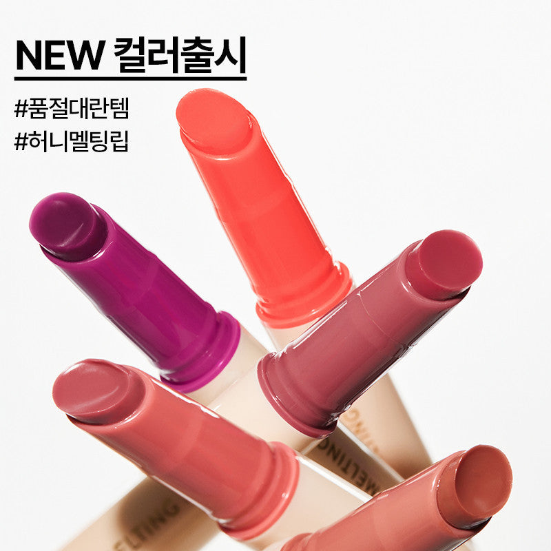 Nature Republic Honey Melting Lip 2.7g
