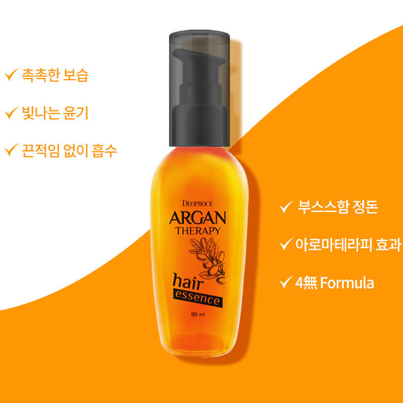 Deoproce Argan Therapy Hair Essence 80ml