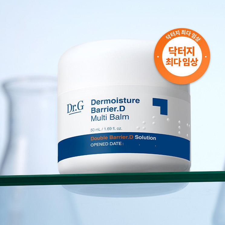 Dr.G Dermoisture Barrier.D Multi Balm 50ml
