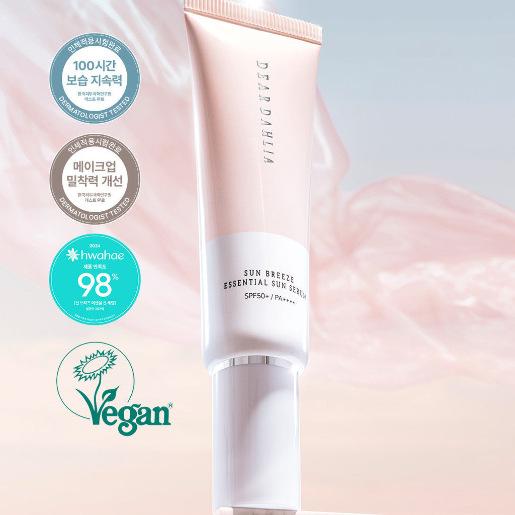 Dear Dahlia Sun Breeze Essential Sun Serum 50ml
