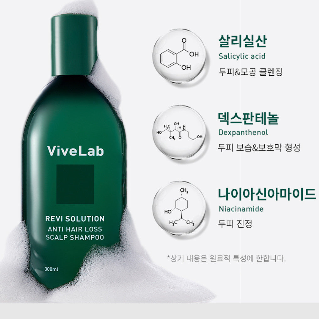 ViveLab Revi Solution Anti hair loss Scalp Shampoo 300ml