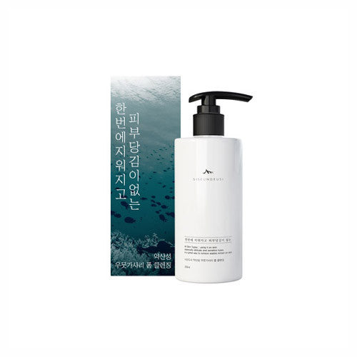 Siseundeusi Mildly Acidic Agar Seaweed Foam Cleansing 200ml