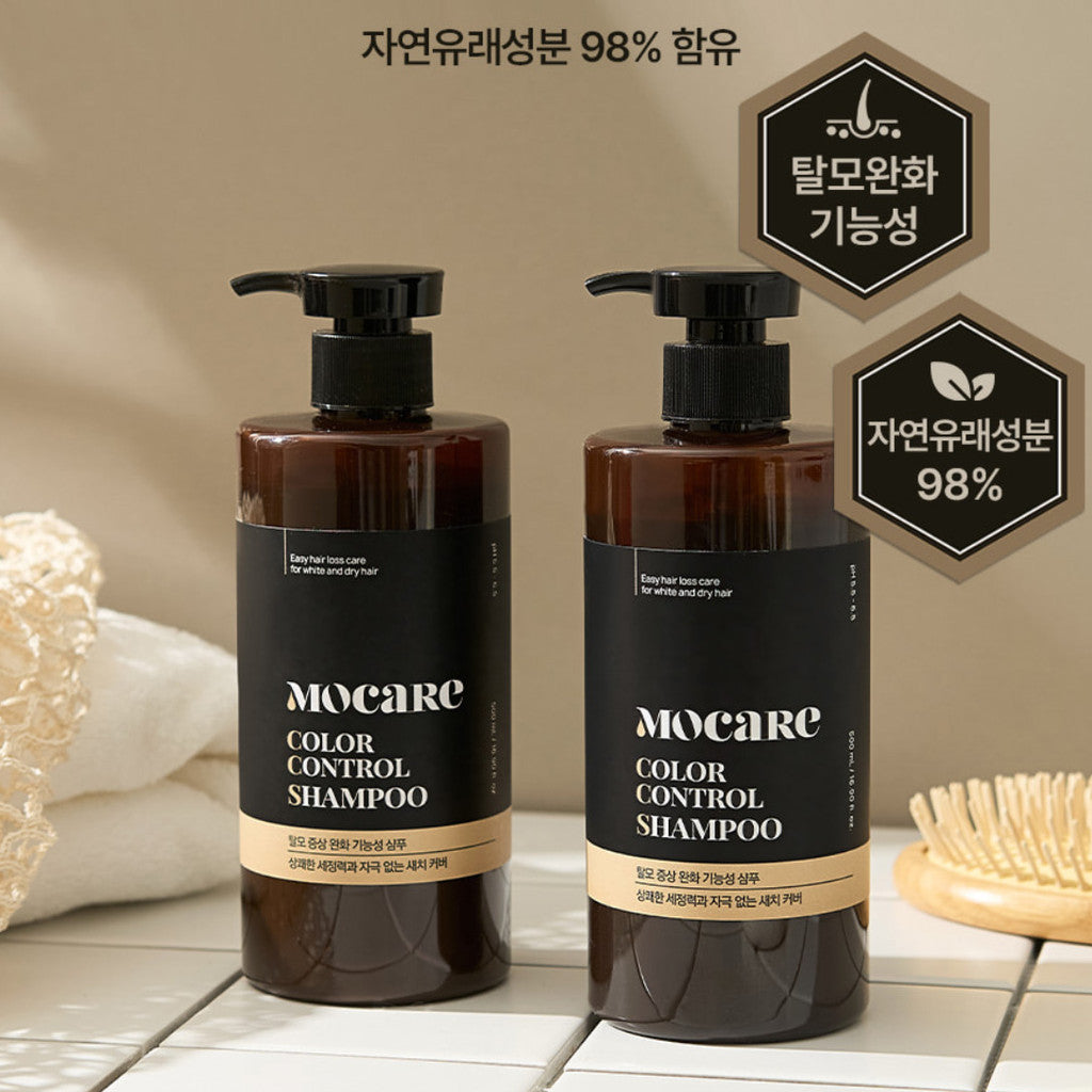 Elishacoy Mocare Color Control Shampoo 500ml