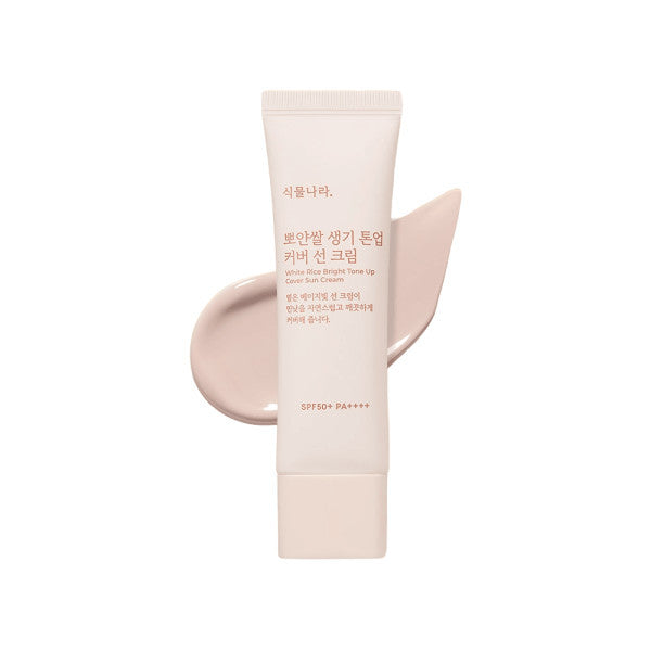 Shingmulnara Vitality Tone Up Cover Sun Cream 50ml