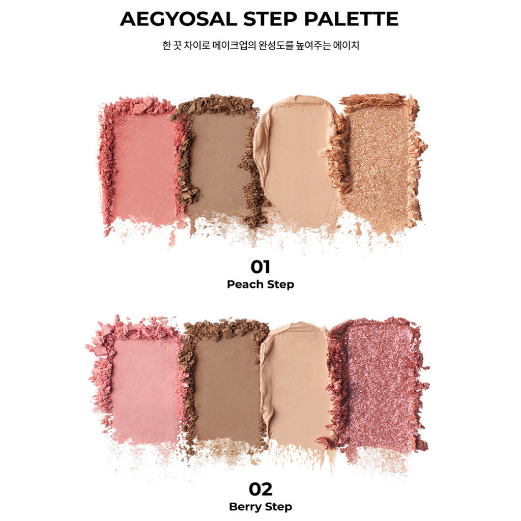 A.chi Aegyosal Step Palette 2.2g