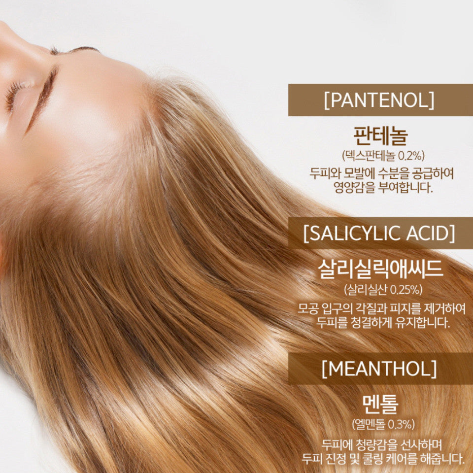 Jacqueline Style Perfect Volume Hair Essence 170ml