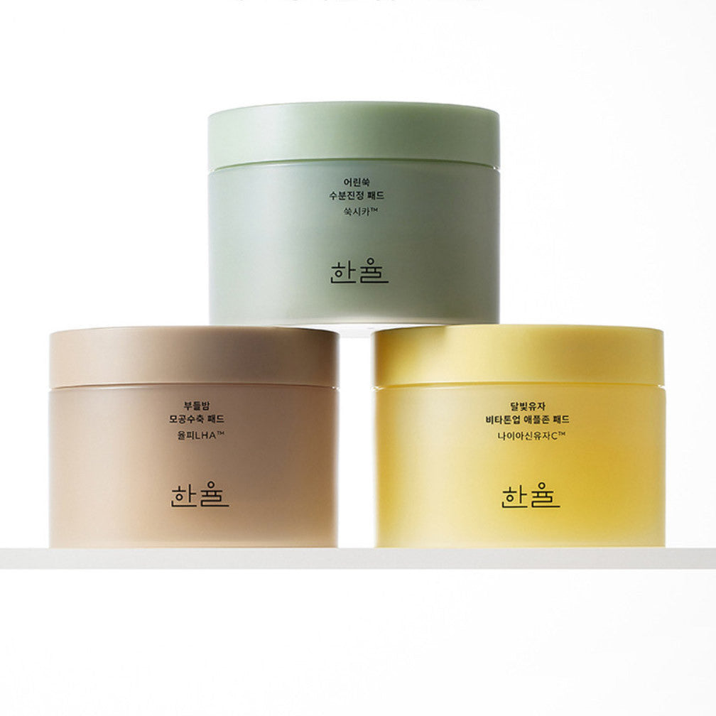HANYUL Pure Artemisia/Chestnut/Moonlight Citron Pad
